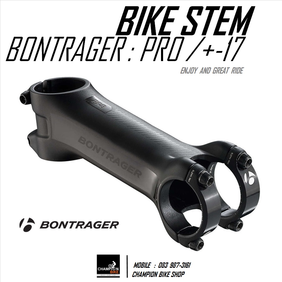 คอแฮนด์จักรยาน -17องศา BONTRAGER : PRO STEM -+17°