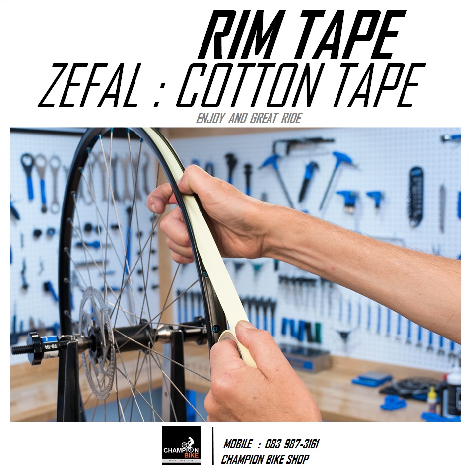 เทปรองขอบล้อจักรยาน ZEFAL : COTTON RIM TAPE BICYCLE