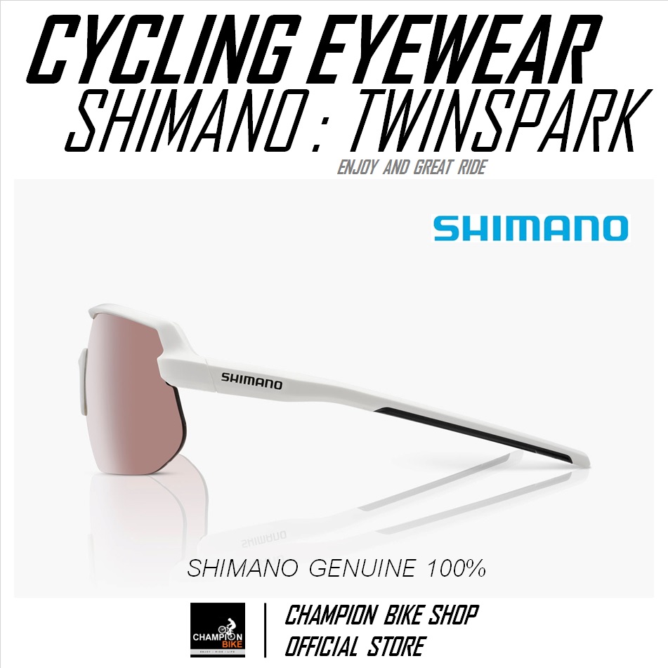 แว่นปั่นจักรยาน SHIMANO : TWINSPARK CE-TSPK2-HC CYCLING EYEWEAR สีขาว