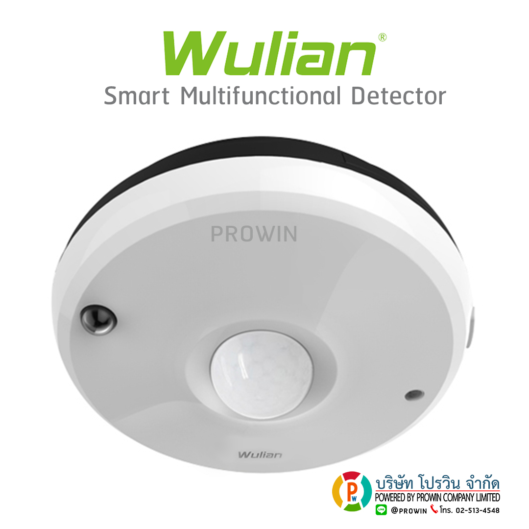 WULIAN Smart Multifunctional Detector