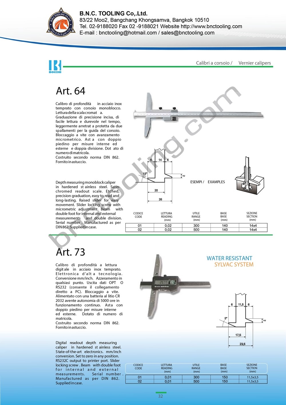 BOCCHI,Digital readout depth measuring caliper with double foot,Art-73