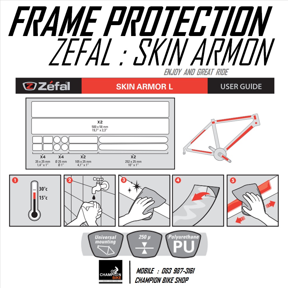 ฟิลม์กันรอยจักรยาน ZEFAL : SKIN ARMOR L BIKE FRAME PROTECTION FILM