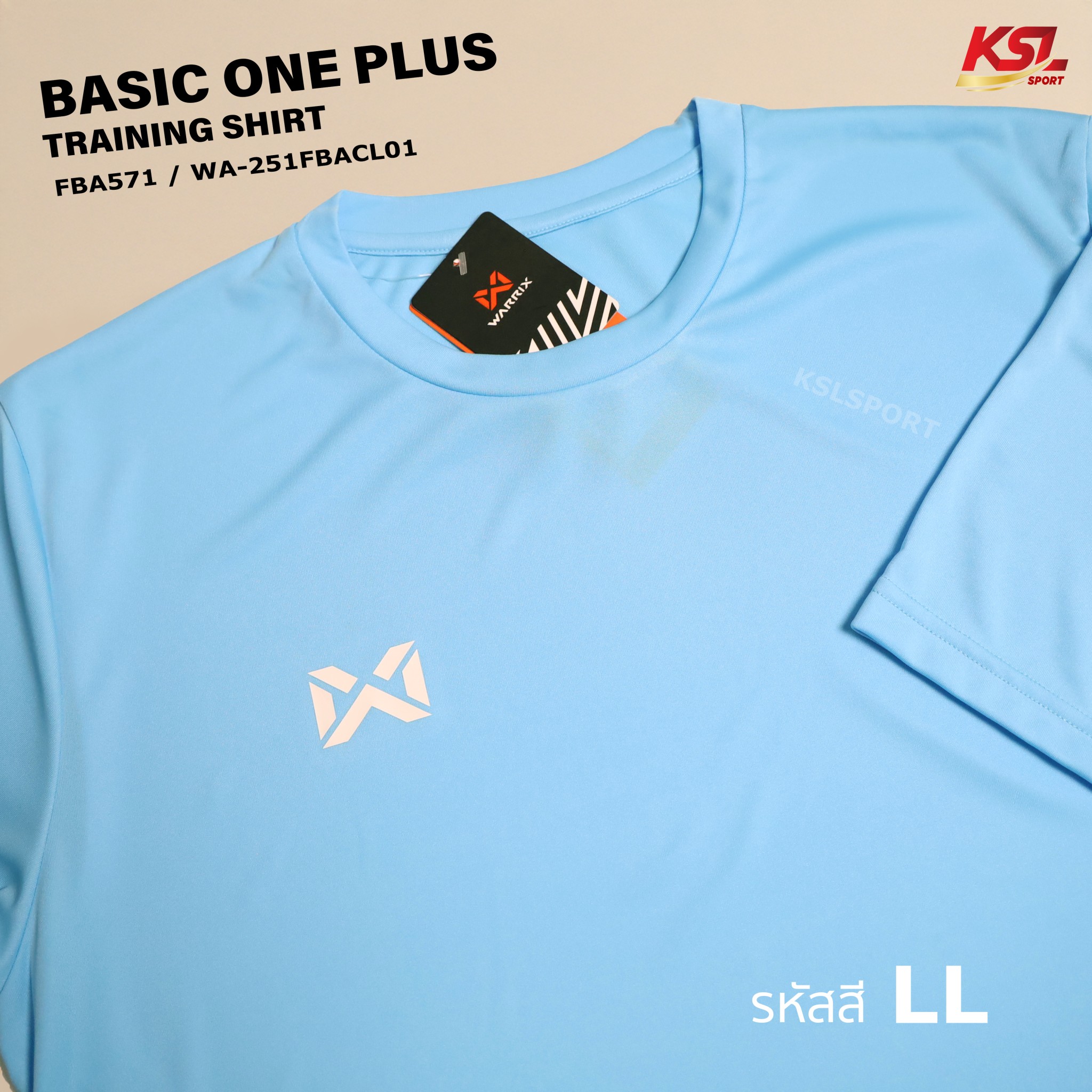 WARRIX เสื้อฟุตบอล เสื้อกีฬาคอกลมสีล้วนรุ่น Basic One Plus (WA-251FBACL01)