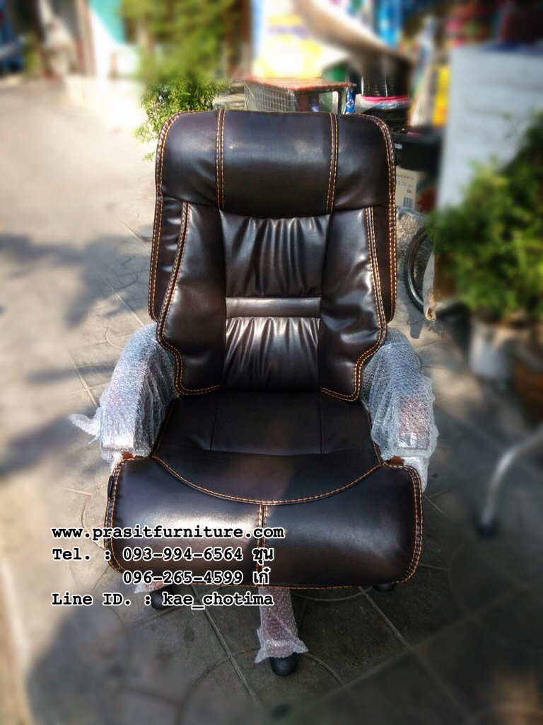 เก้าอี้ผู้บริหารหนัง รุ่น A-01 ELEGANCE