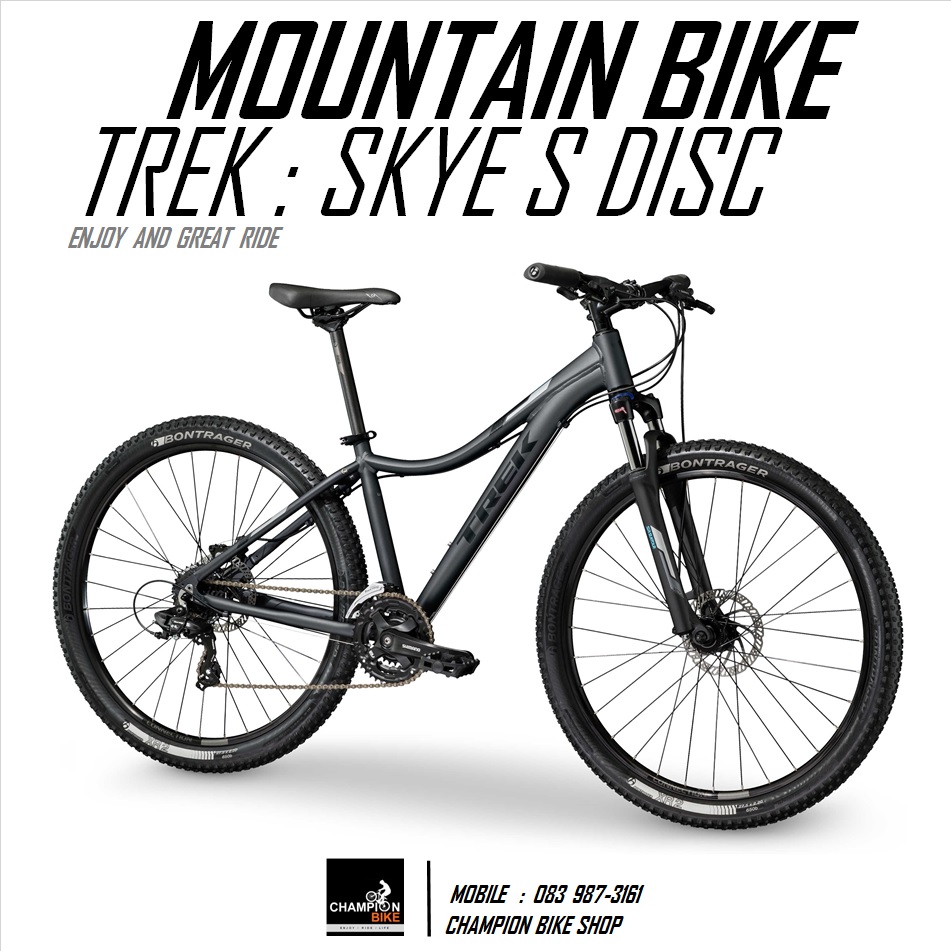 จักรยานเสือภูเขาผู้หญิง TREK : SKYE S DISC MOUNTAIN BIKE FOR WOMEN