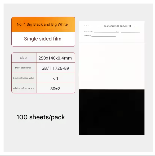 Paper Coating Test, NO4 (100 PCS) BigBlack and BigWhite, Hiding Power Paper Coating Test, Cardboard Black and White Grid Paper, Contrast Ratio Reflectance Test Paper,