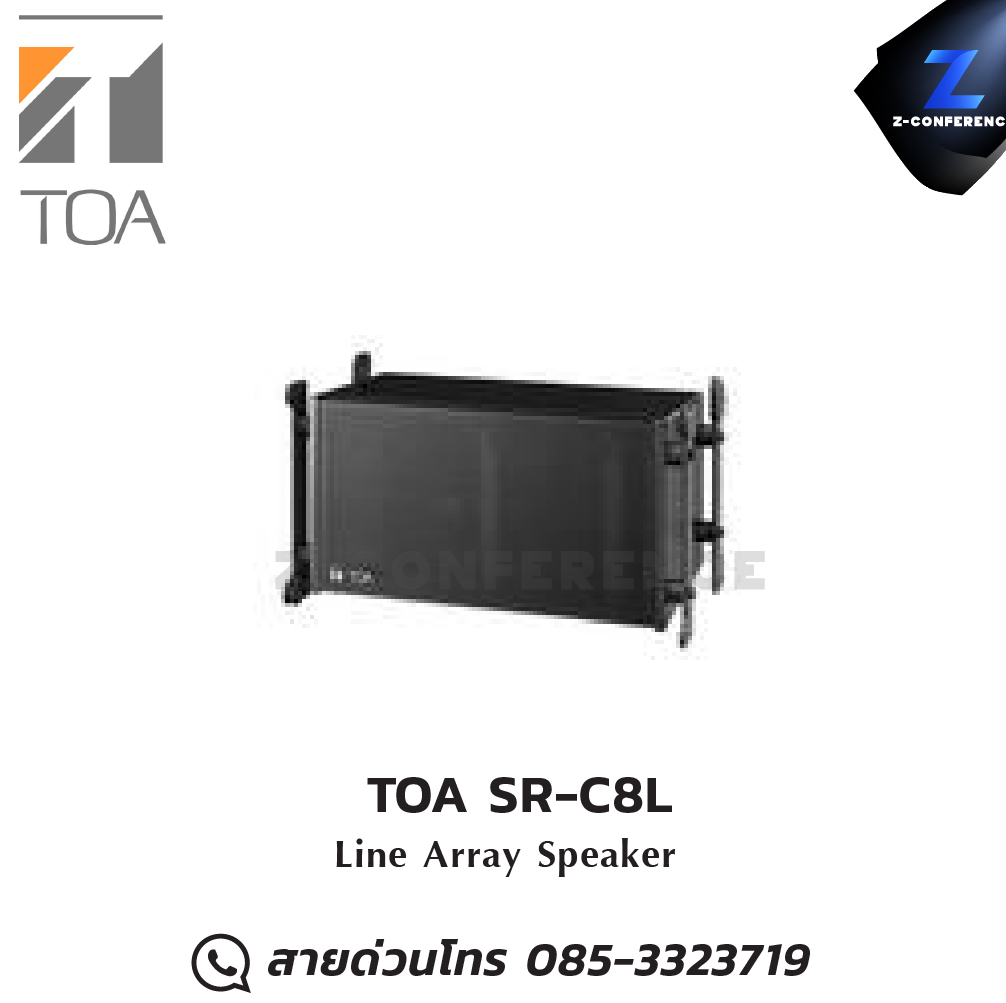 TOA SR-C8L Line Array Speaker ลำโพง , ตู้ลำโพง , speaker