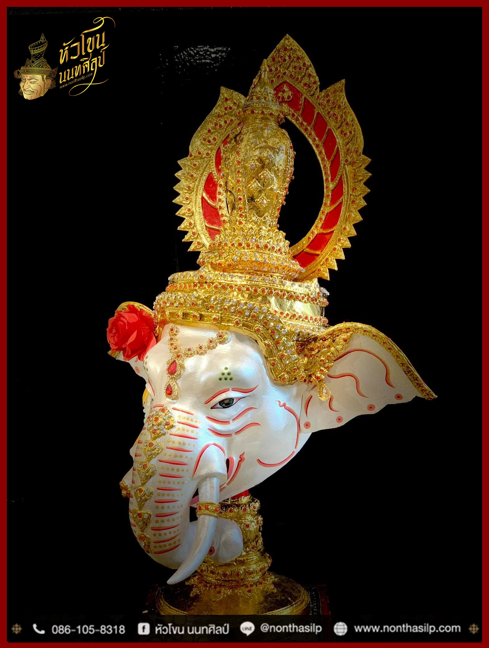 เศียรพระพิฆเนศ สีขาวมุก (เกรดพรีเมียม)