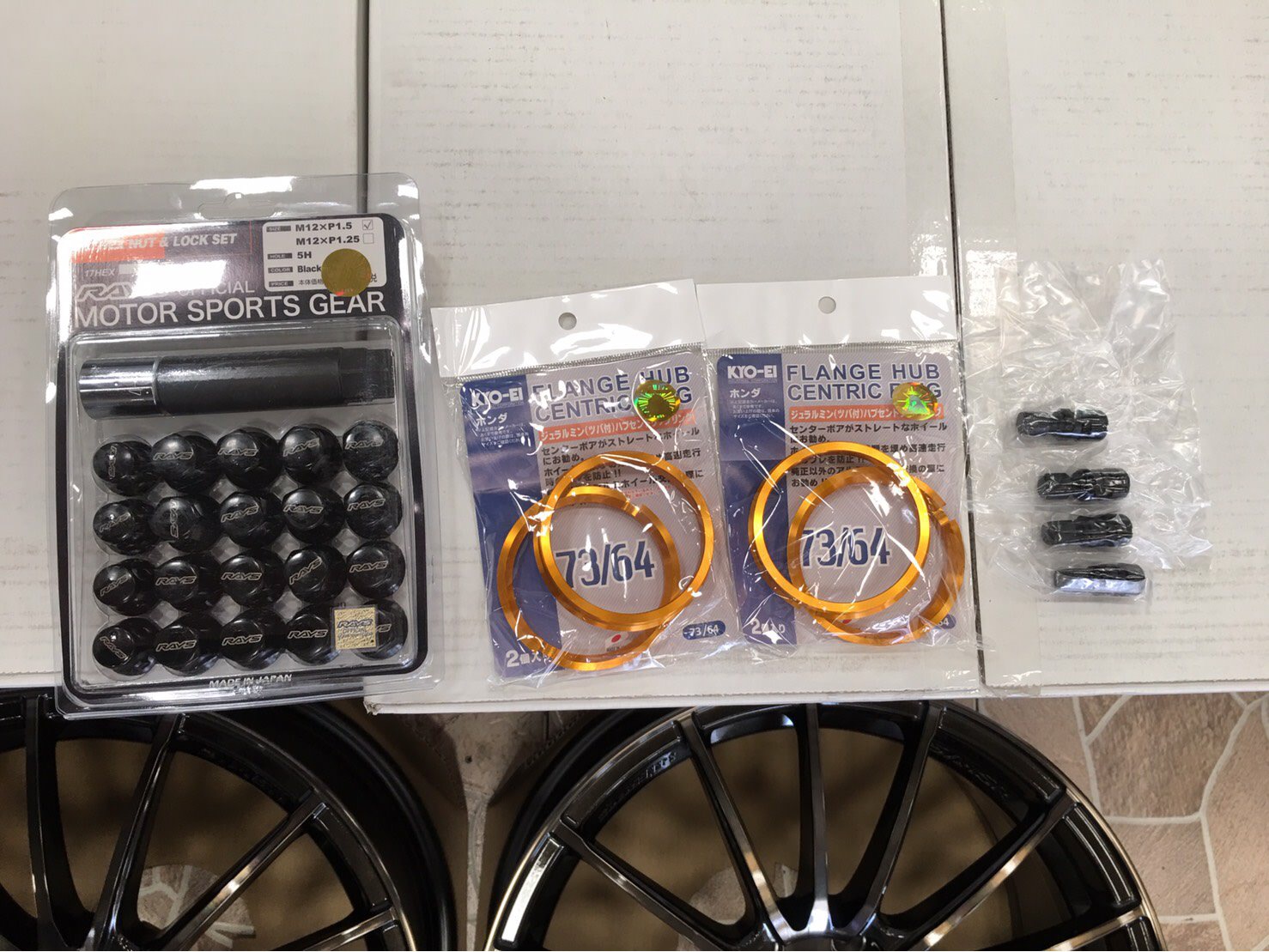 Wedssports SA-15R 18" + Honda Civic FC