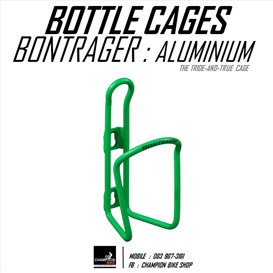 ขายึดขวดน้ำจักรยาน BONTRAGER : ALUMINIUM