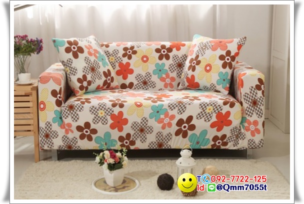 ผ้าคลุมโซฟา 1 ที่นั่ง กว้าง 90x ยาว140 cm