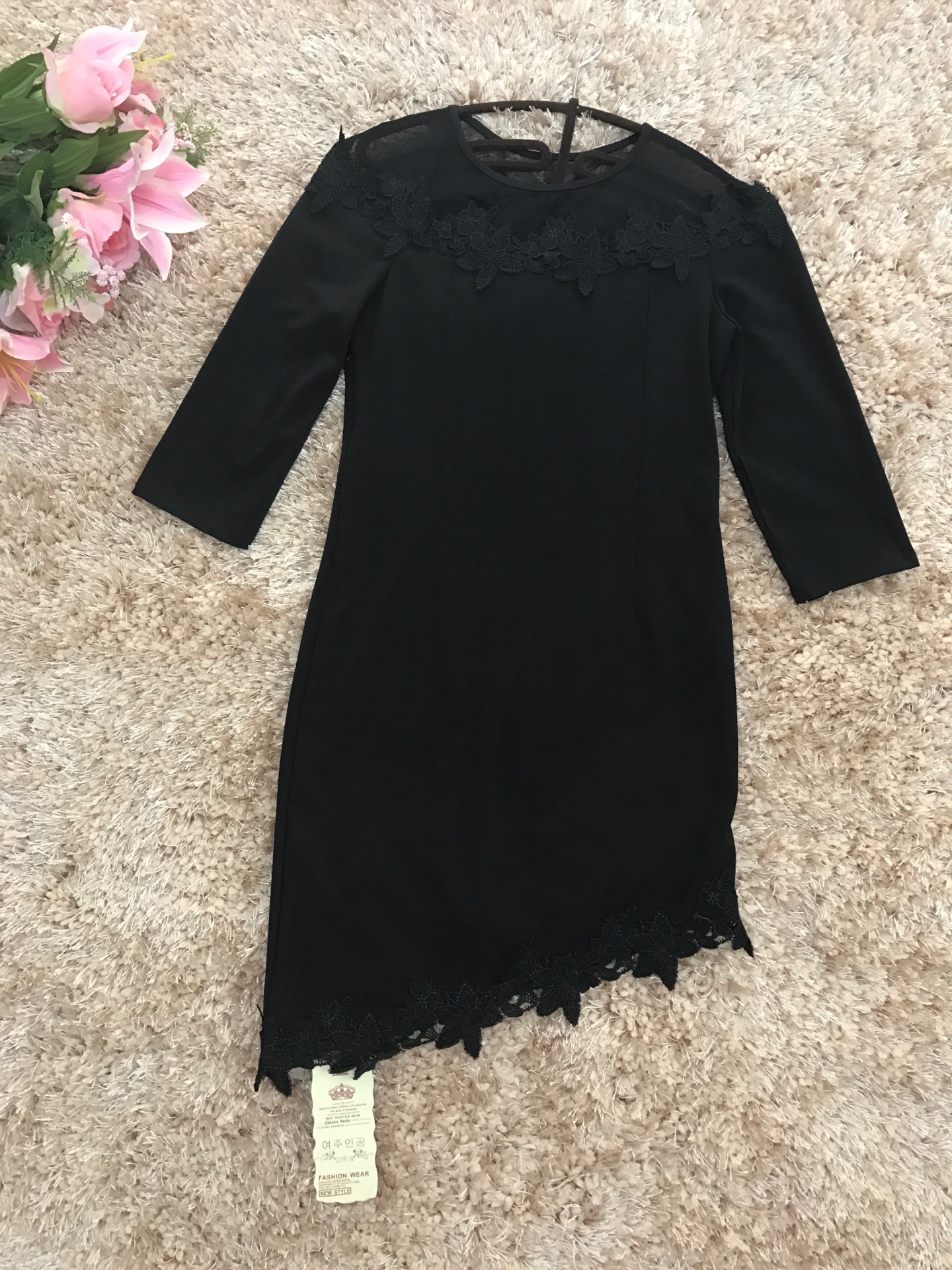 ชุดเดรสสีดำ ส่งฟรี ems