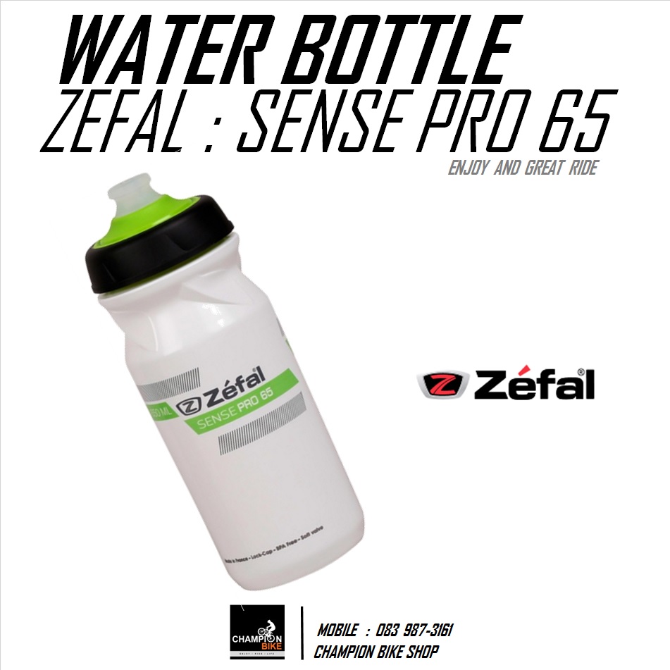 ขวดน้ำจักรยาน ZEFAL : SENSE PRO 65 WATER BOTTLE 650 ml. สีขาว-เขียว