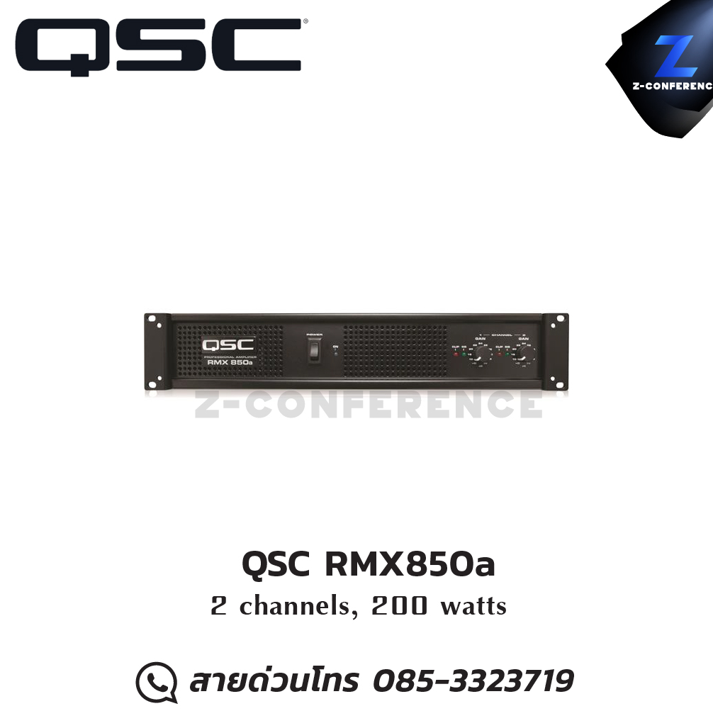 QSC RMX850a Power Amplifier 2 Channel 200W , แอมป์ , amplifier, power amp, power amplifier