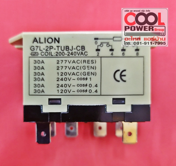 แม็กเนติค/ แม็กเงียบ 6 ขา ALION