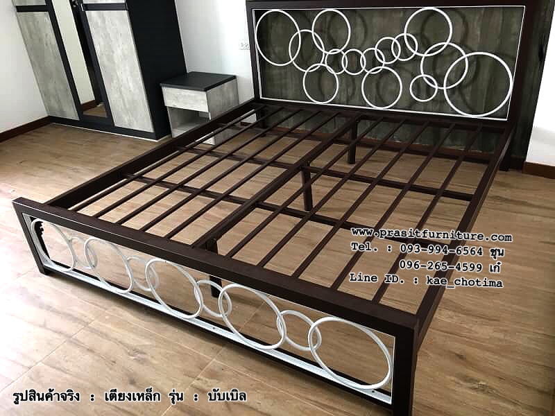เตียงเหล็ก รุ่น บับเบิล (Bubble Bed)