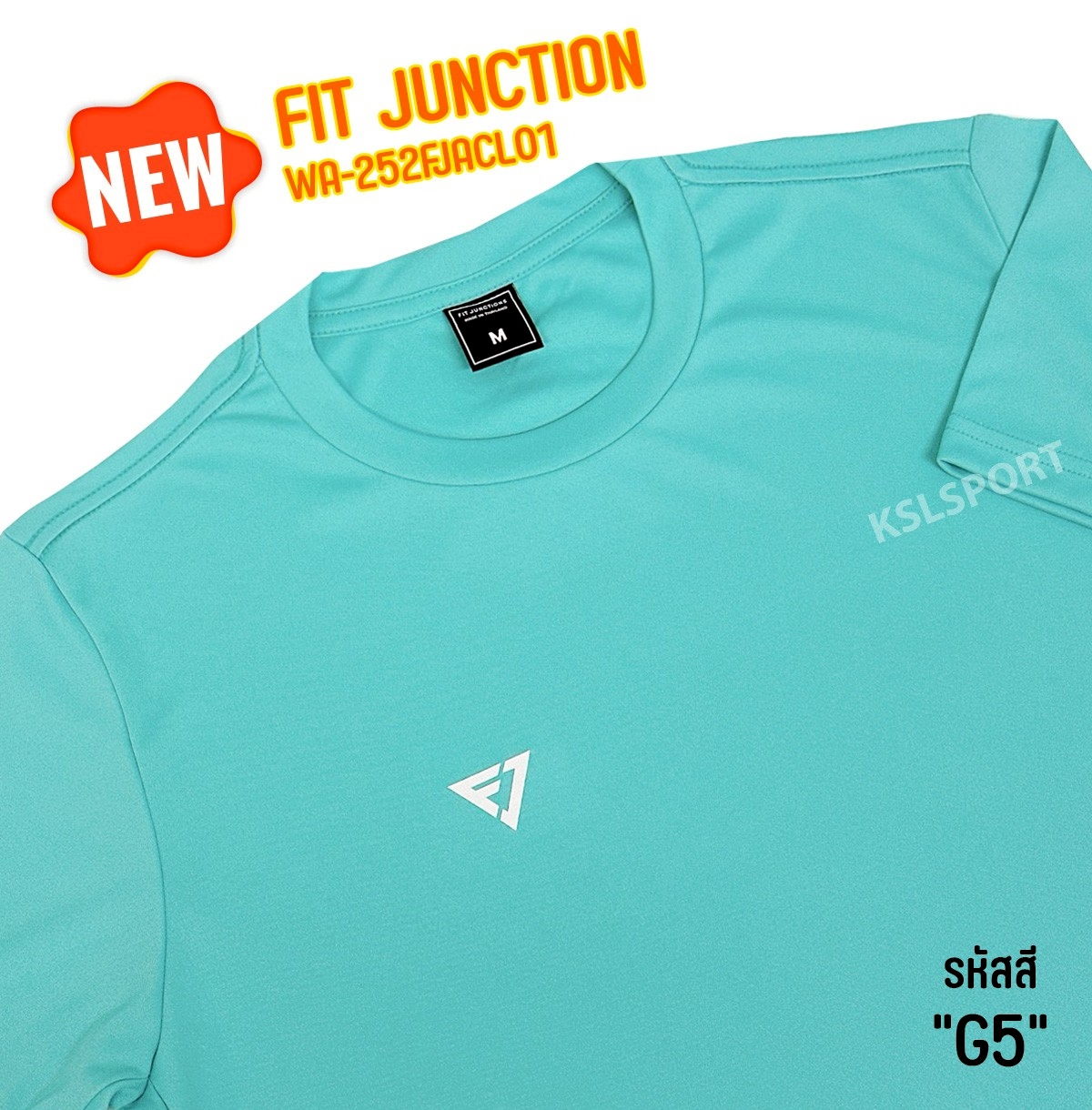 Fit Junction เสื้อออกกำลังกาย เสื้อเทรนนิ่ง Training Shirt รหัส WA-252FJACL01 แห้งไว เบาสบาย ระบายอากาศ