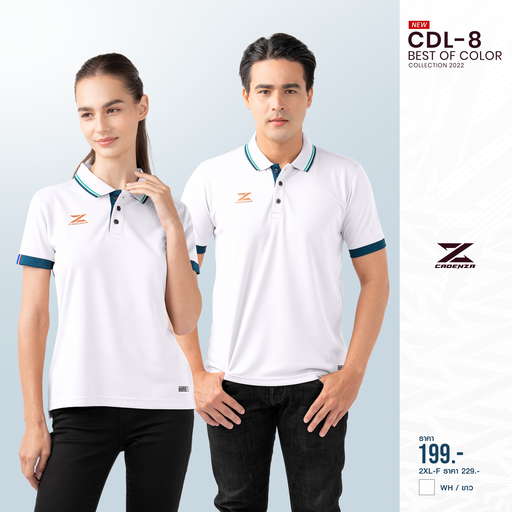 ใหม่!! เสื้อโปโลผู้หญิง CADENZA (คาเดนซ่า) รุ่น CDL-8Y Women ผ้า Micro polyester 100%