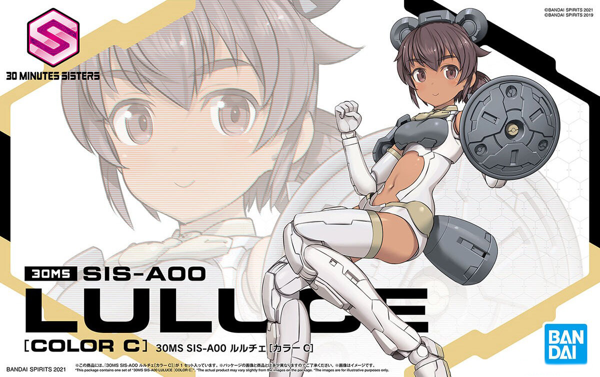 Bandai 30MS SIS-A00 LULUCE [COLOR C] (03) 4573102620613 A6