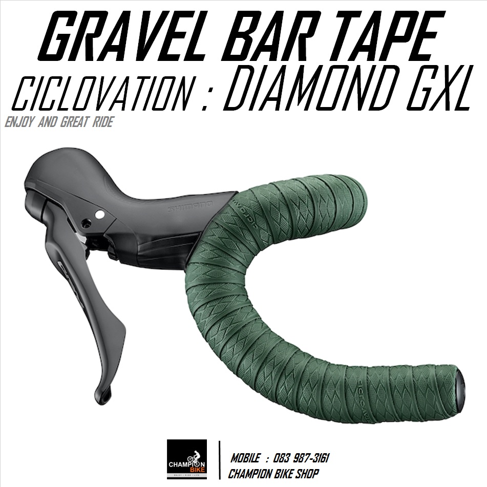 ผ้าพันแฮนด์จักรยานทัวร์ริ่งไบค์ กราเวลไบค์ CICLOVATION : GRIND TOUCH-DIAMOND GXL HANDLEBAR TAPE FOR TOURING & GRAVEL BIKE สีเขียวเข้มด้าน