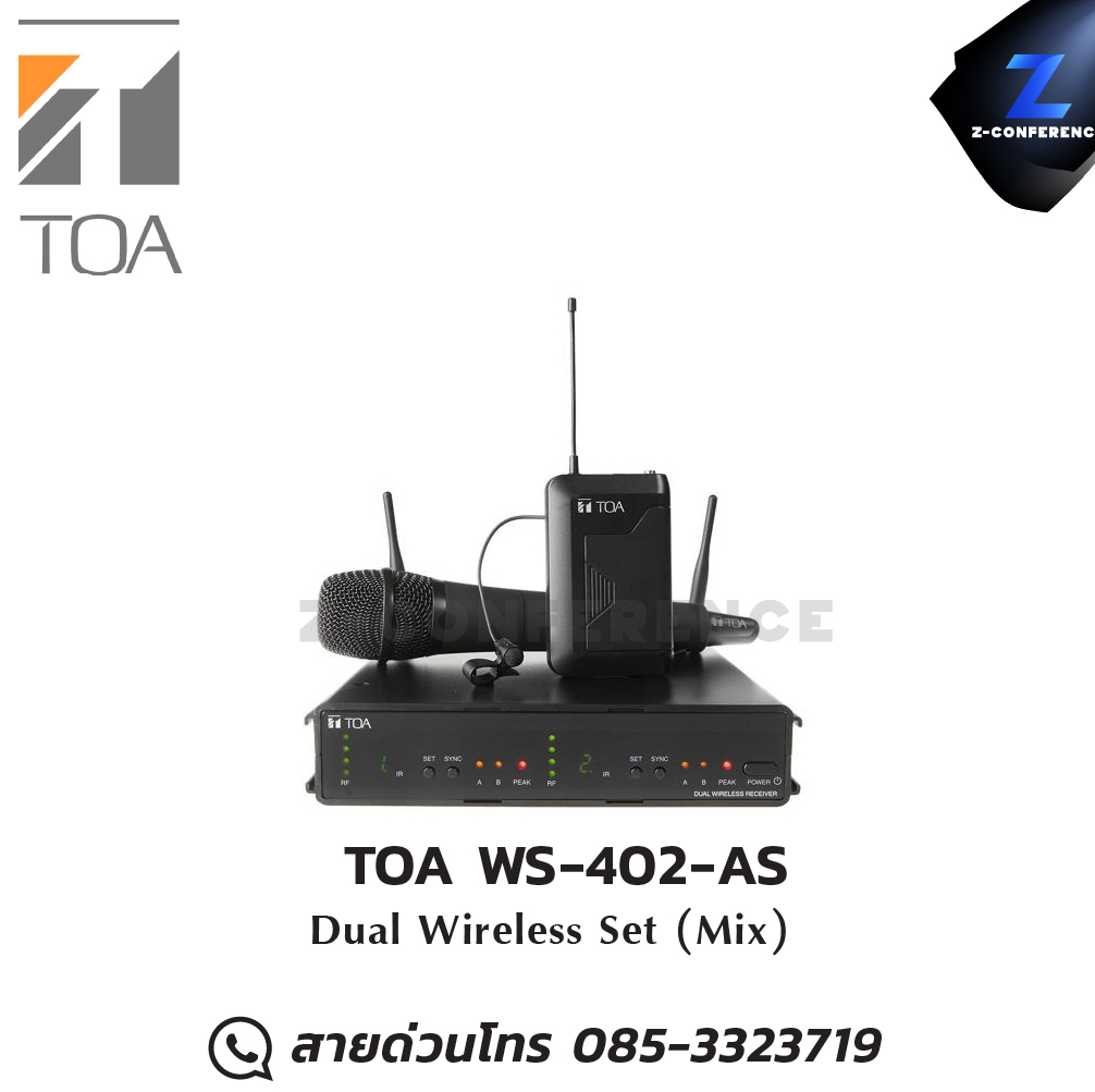 TOA WS-402-AS ไมโครโฟน Dual Wireless Set (Mix) microphone, mic, ไมค์, ไมโครโฟน, ไมค์ลอย, ไมค์โครโฟนไร้สาย, ไมค์ร้องเพลง , ไมโครโฟนไร้สาย