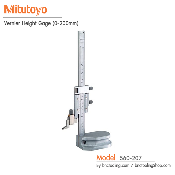 Mitutoyo,Vernier Height Gage (0-200mm),560-207