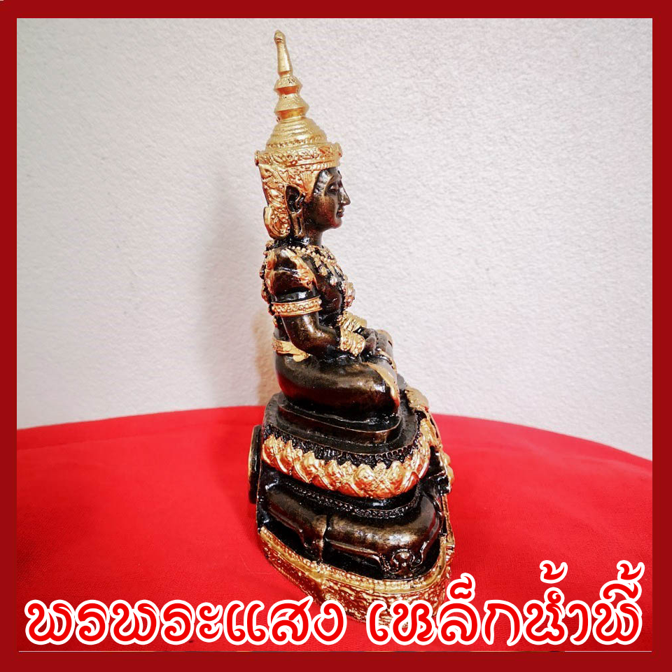 ชุดพระแก้วมรกต 3 ฤดู ทรงฤดูร้อน ฤดูฝน ฤดูหนาว 3 นิ้ว วัตถุมงคล เนื้อมวลสารแร่เหล็กน้ำพี้