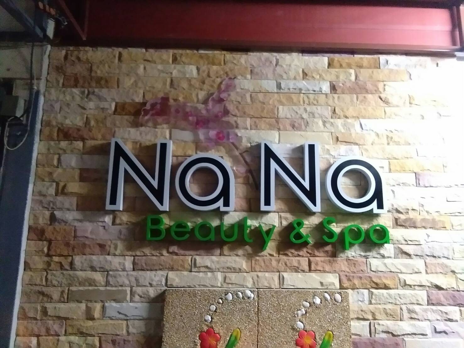 ป้ายไฟนีออน