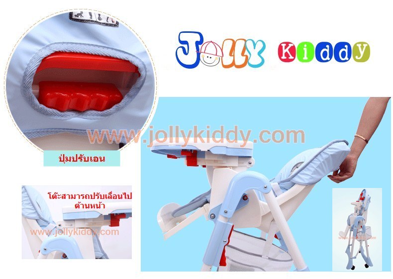 C10153 เก้าอี้นั่งกินข้าว ป่อนข่าวเด็ก Tower chair ปรับเอนเปลนอนได้ สีเขียว