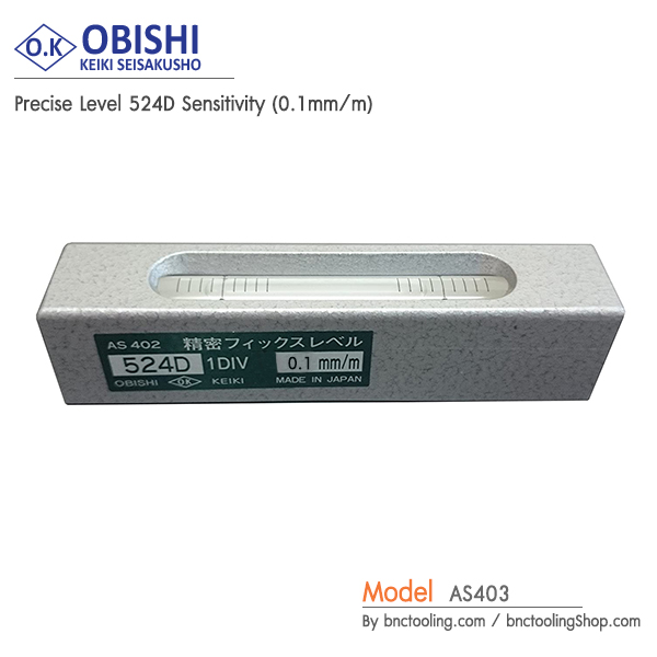 ระดับน้ำตั้งเครื่องจักรขนาดเล็ก 100 มม., Fixed precision level Brand OBISHI Japan,AS403-524D