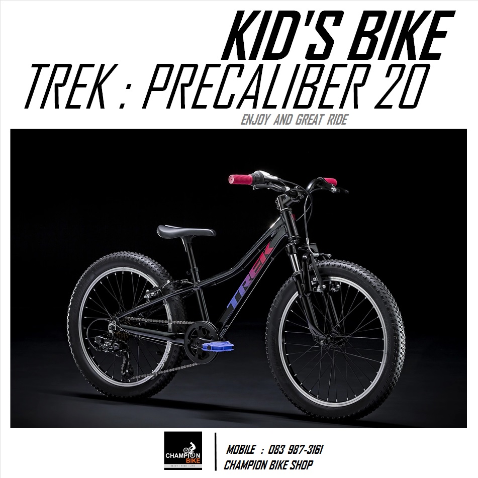 จักรยานเด็กวงล้อ 20 นิ้ว TREK : PRECALIBER 20 KID'S BIKE สีดำ-ชมพูเฟดม่วง