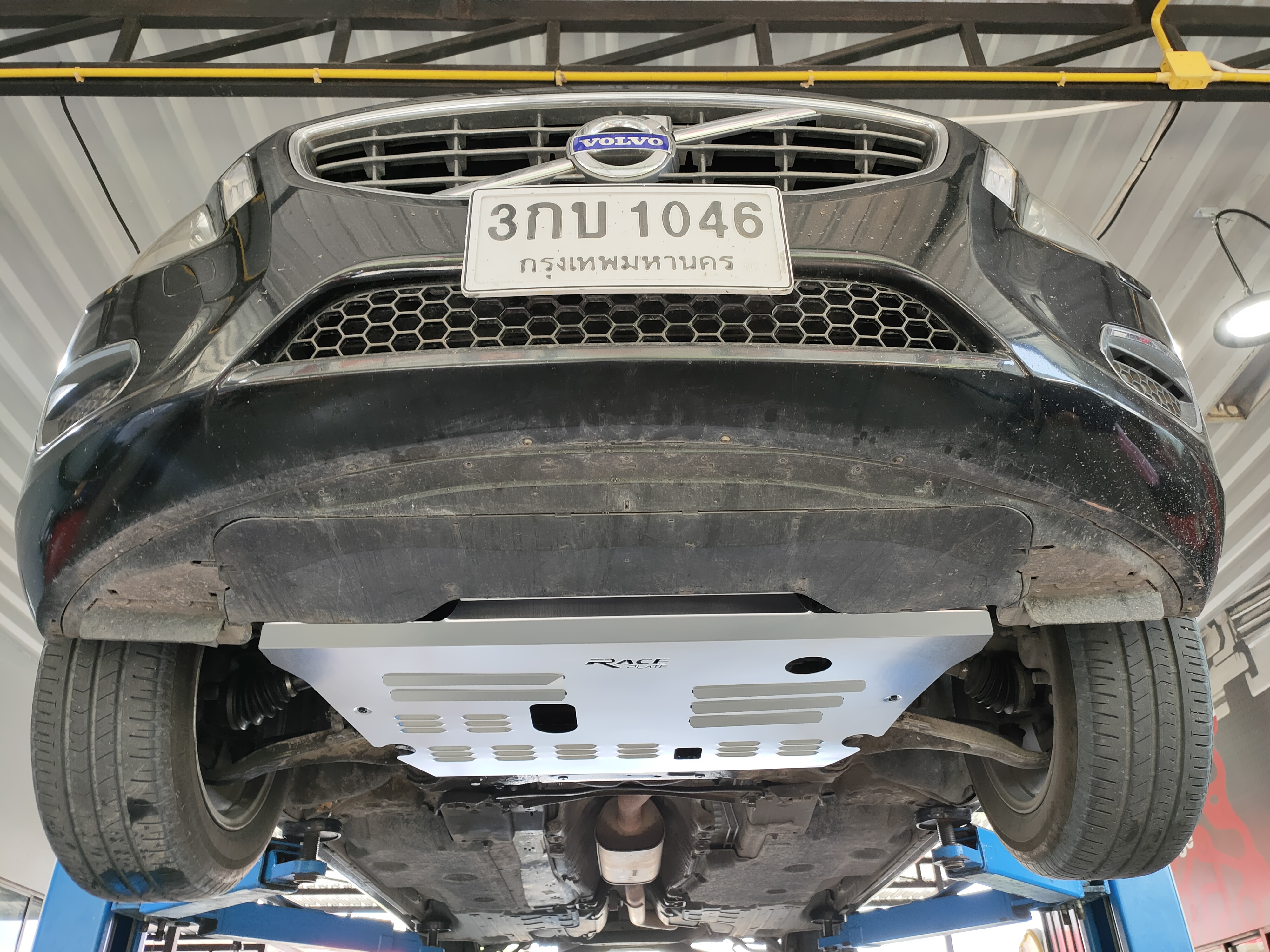 แผ่นปิดใต้ห้องเครื่องอลูมิเนียม Volvo S80 Raceplate_Undertray