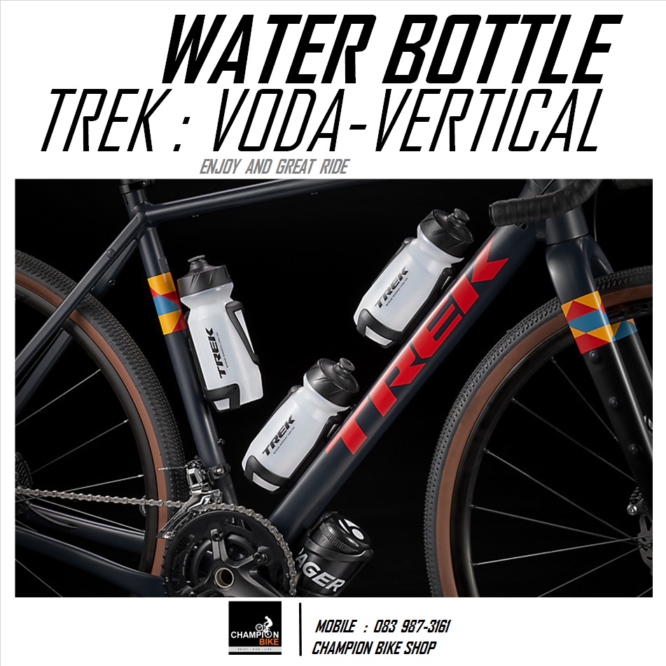ขวดน้ำจักรยาน TREK : VODA VERTICAL 21 oz. BIKE WATER BOTTLE