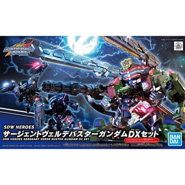 SDW HEROES Sargent Verde Buster Gundam DX Set