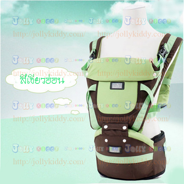 C10127 เป้อุ้มเด็กแบบมีเบาะนั่งคาดเอว 4 in 1 สีเขียว