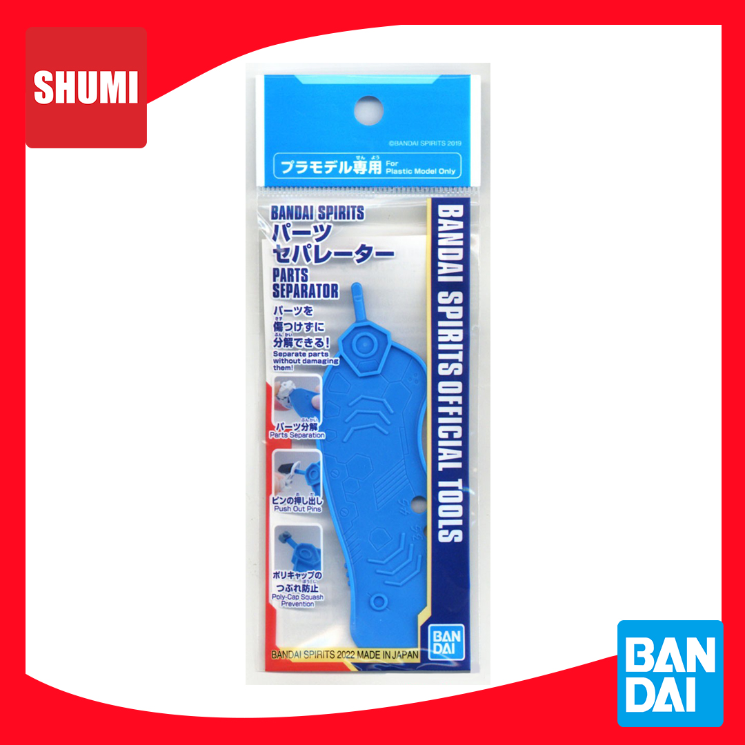 Bandai SPIRITS PARTS SEPARATOR 4573102637031 D1
