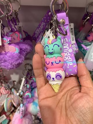 พวงกุญแจ Smiggle keychain