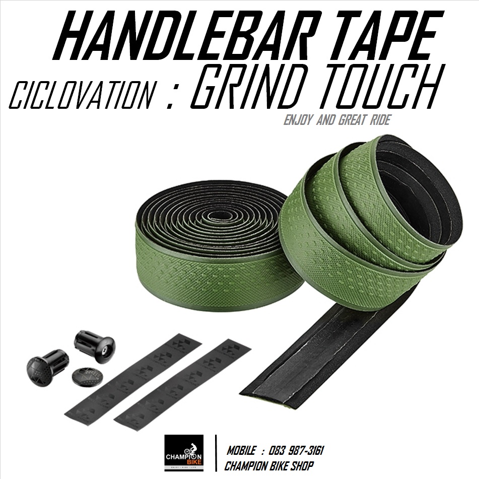 ผ้าพันแฮนด์จักรยานทัวร์ริ่งไบค์ กราเวลไบค์ CICLOVATION : GRIND TOUCH HANDLEBAR TAPE FOR TOURING & GRAVEL BIKE สีเขียวเข้มด้าน