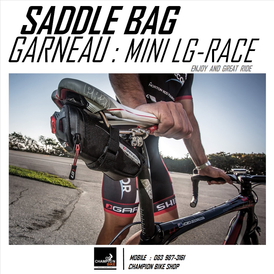 กระเป๋าใส่ของใต้เบาะ พร้อมไฟท้าย GARNEAU : MINI LG-RACE SADDLE BAG สีดำ