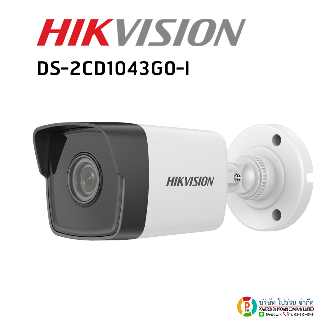 HIkVISION DS-2CD1043G0-I