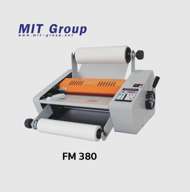เครื่องเคลือบฟิล์มลามิเนต / เครื่องเคลือบยูวีรุ่น FM380