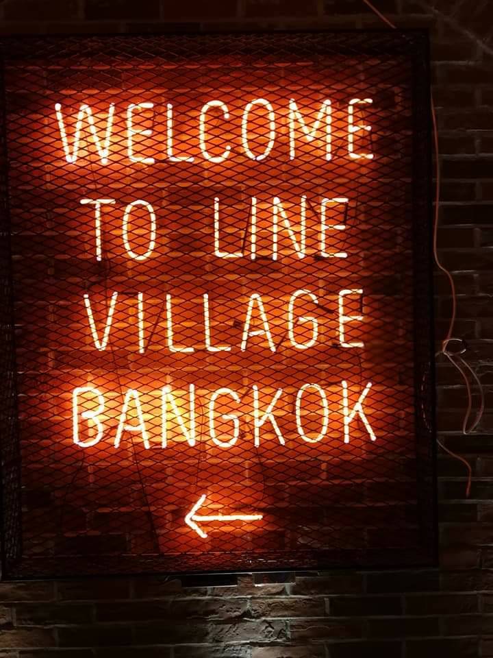 งานไฟดัด ลูกค้าLINE - WELCOME TO LINE VILLAGE BANGKOK