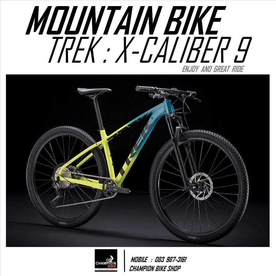 จักรยานเสือภูเขา TREK : X-CALIBER 9 MOUNTAIN BIKE - 2020 สีเขียว-เหลือง