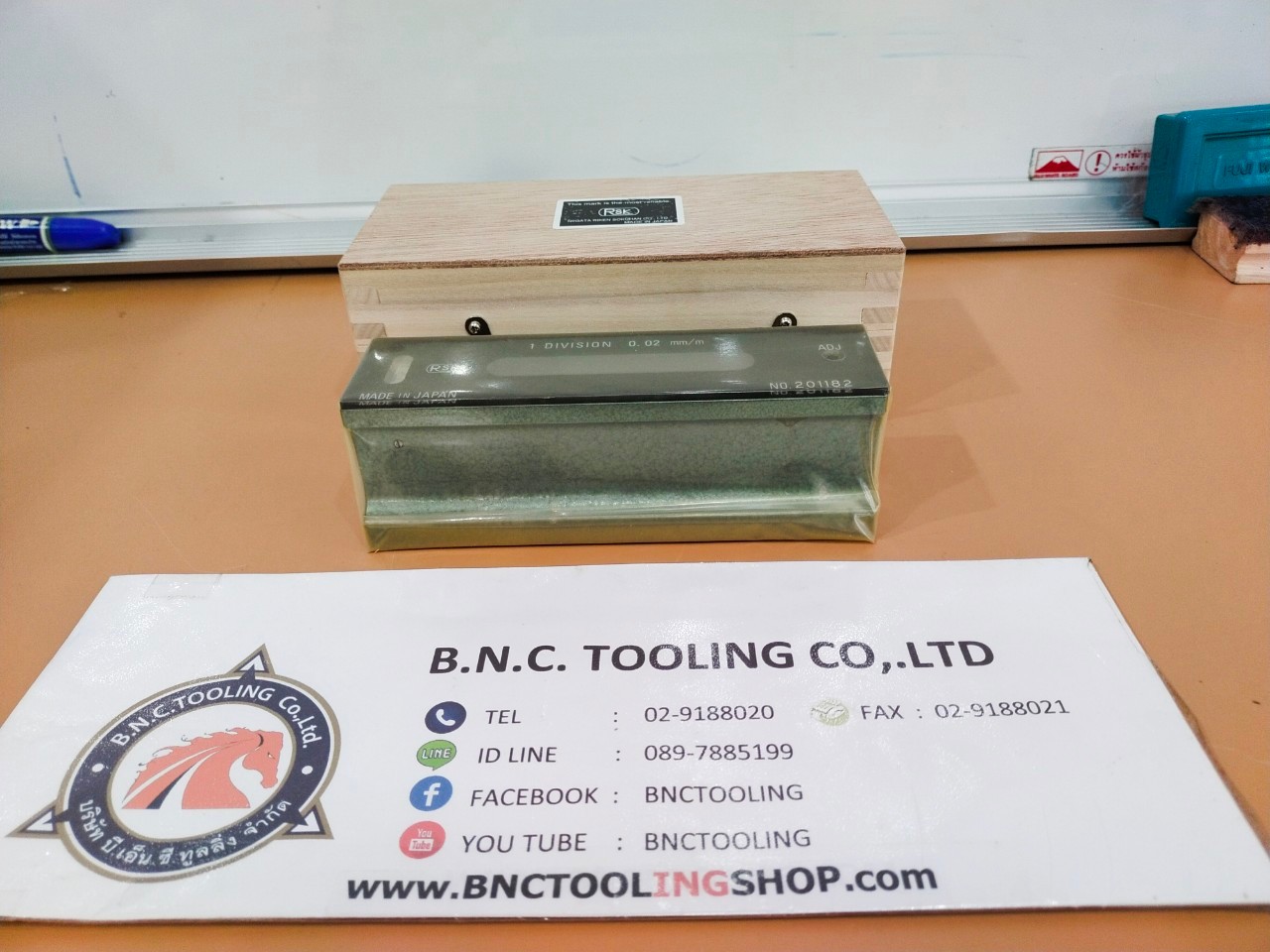 ระดับน้ำตั้งเครื่องจักรความละเอียดสูง, Precision Flat Level,Brand RSK model542 Series,542-1502 ,150x0.02mm/M