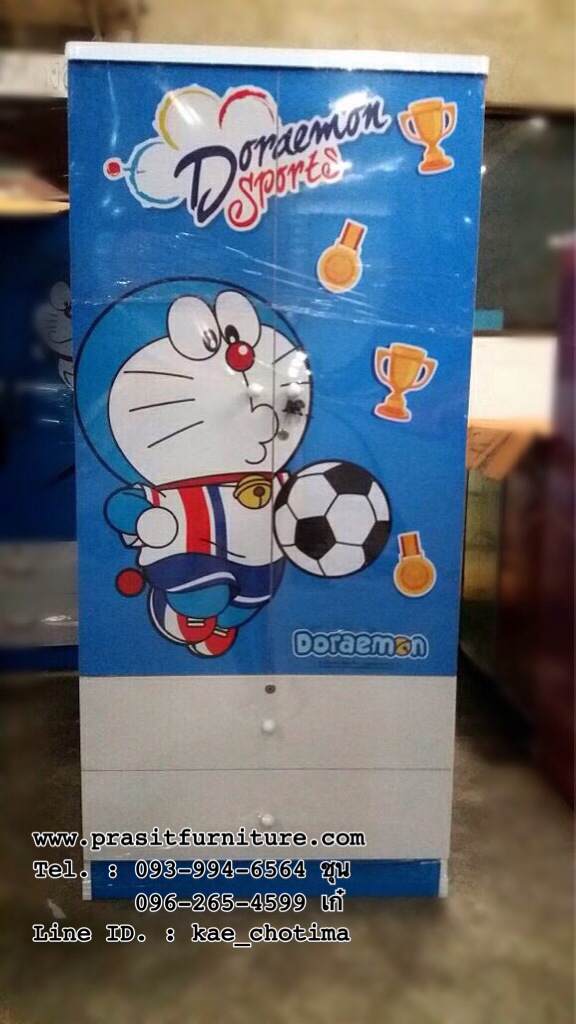 ตู้เสื้อผ้าโดเรม่อน 2016 ลายแคนดี้ (Candy) และ ฟุตบอล (Football)