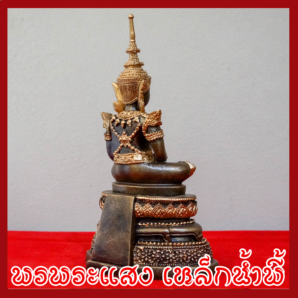 พระแก้ว ทรงเครื่องฤดูร้อน องค์มันปู แร่เหล็กน้ำพี้ ฐาน 5 นิ้ว