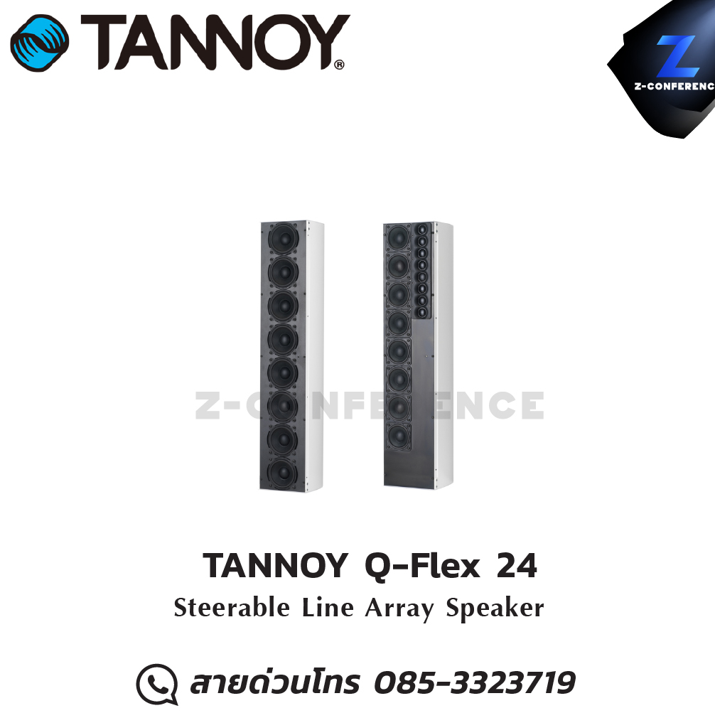 TANNOY Q-Flex 24 Powered Column Array Loudspeaker ลำโพง , ตู้ลำโพง , speaker