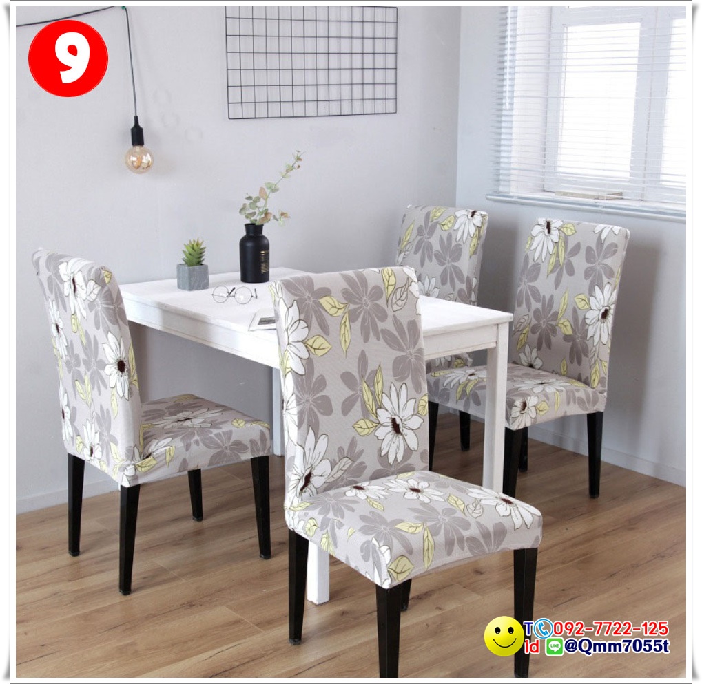 ผ้าคลุมเก้าอี้ทานข้าว 150 บาท