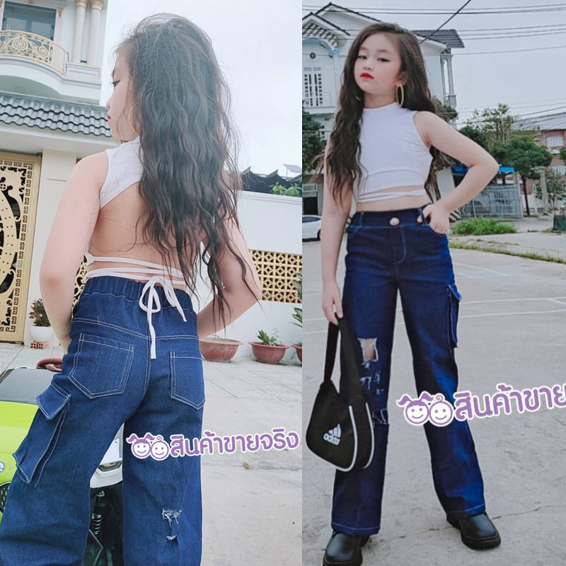 DS04/🔥พร้อมส่ง🔥ชุดเด็กผู้หญิง set 2 ชิ้น แอบแซ่บจ้า conceptมองข้างหลังแล้วอยากเห็นหน้า55 เข็ดฟันค่ะ