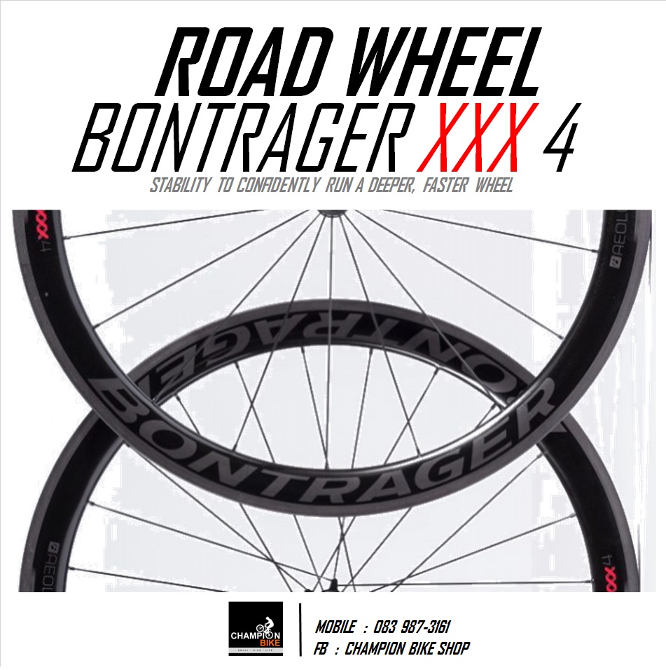 ชุดล้อเสือหมอบ BONTRAGER : AEOLUS XXX 4 CLINCHER ROAD BIKE WHEEL SET / RIM BRAKE